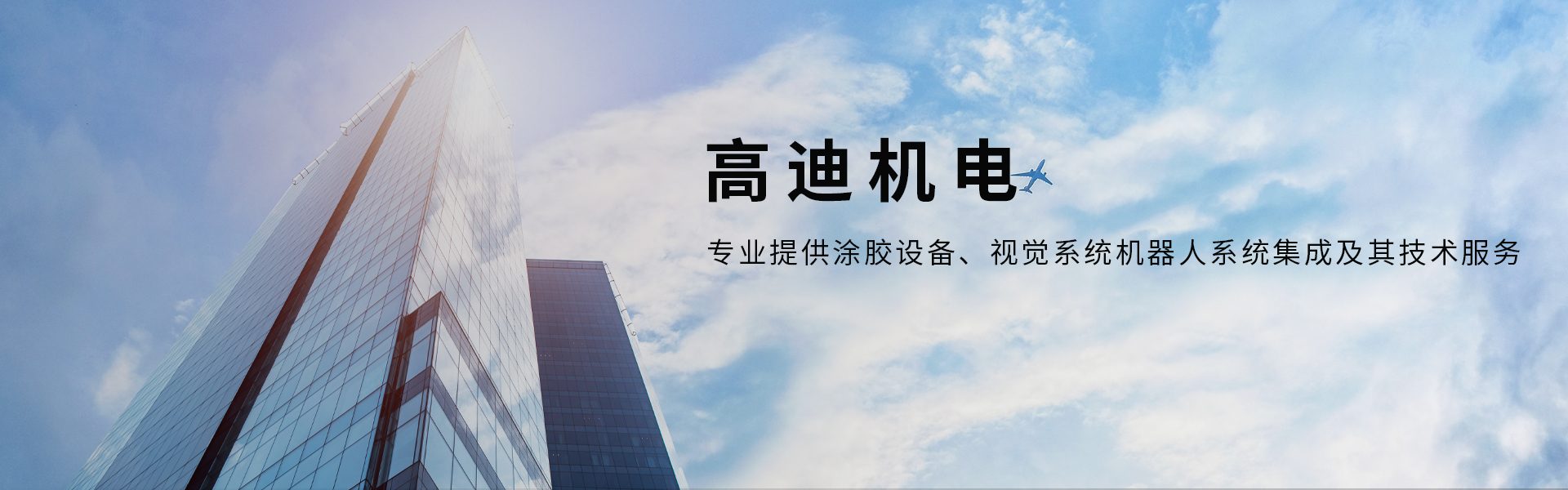 图片展示